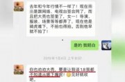 2021吃瓜事件整理,热点回顾与深度解析